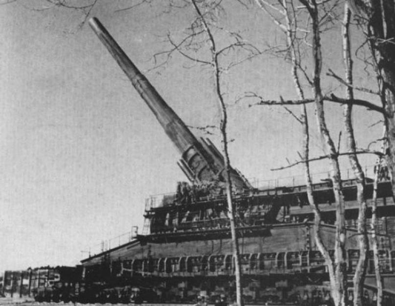 فات جوستاف هو أكبر مدفع هتلر.  بندقية الشبح: لم تؤمن المخابرات السوفيتية بشكل كامل بوجود هذا السلاح