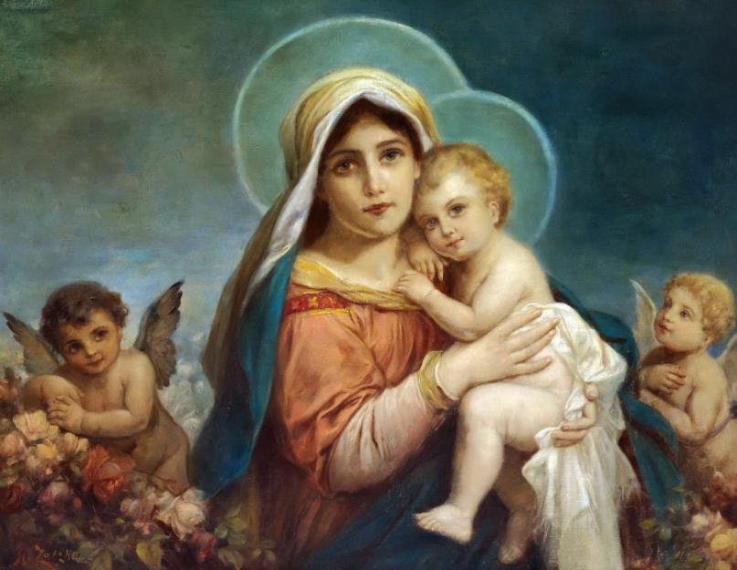 История жизни девы марии и акафист пресвятой богородице. Пресвятая Дева Мария – Богородица