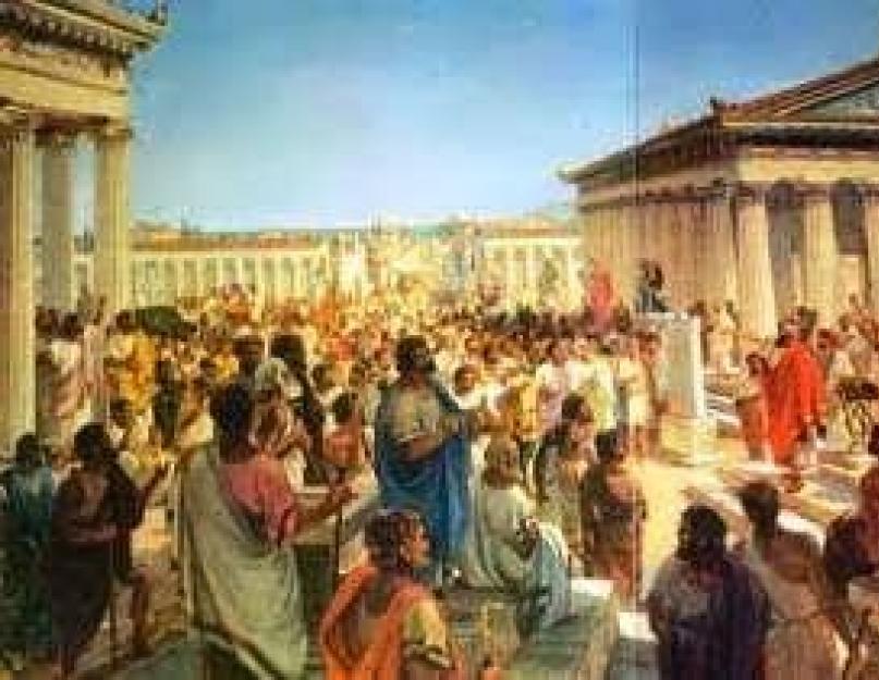 قوانين وإصلاحات سولون في أثينا القديمة.  قوانين سولون ومصير خالقها قوانين سولون في الولاية الأثينية 5
