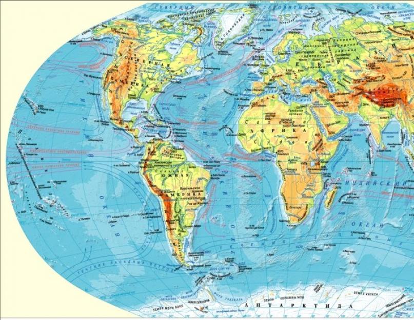 Что показывает физическая карта мира