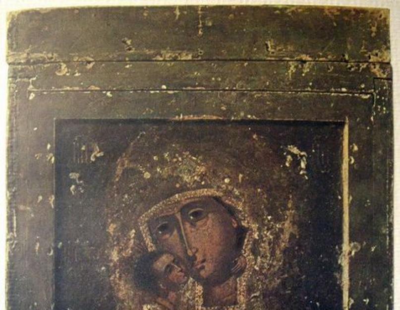 Икона пресвятой богородицы феодоровская. Икона Божией Матери «Феодоровская
