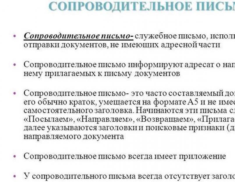 Pentru informații mai detaliate, vă rugăm să contactați.  Vă rog să ajutați la rezolvarea acestei probleme.  Despre livrarea mărfurilor