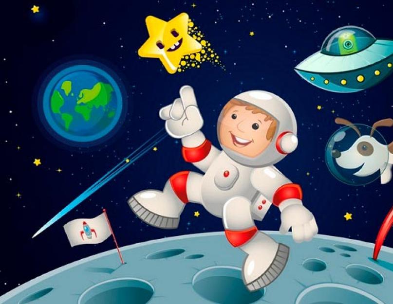 Mįslės apie ryškią ir kaitrią saulę.  Mokomoji ir metodinė medžiaga apie supantį pasaulį (parengiamoji grupė) tema: Eilėraščiai ir mįslės Kosmonautikos dienai Mįslės apie Mėnulio roverį vaikams