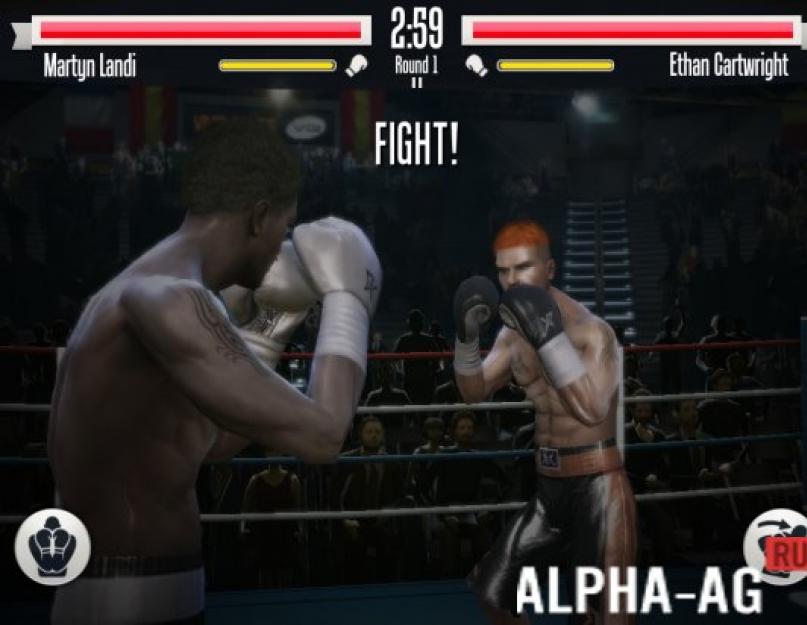 Töltse le a valódi boxing játékot Androidra.  Box játékok letöltése Androidra