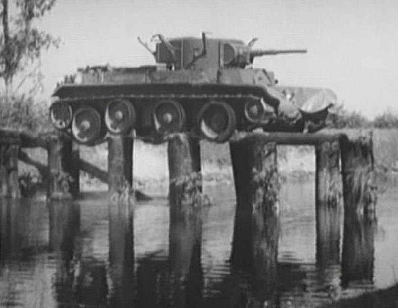 Какие танки были у немцев в 1941. Немецкий танк. Немецкие танки Второй мировой войны. Тяжелый немецкий танк