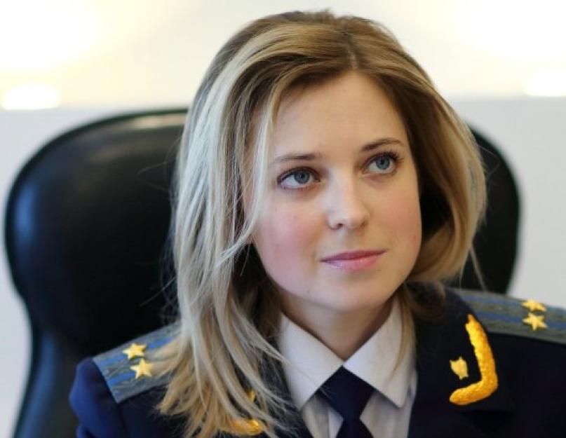 Poklonskaya copii soț.  Noul soț al Nataliei Poklonskaya: ce se știe despre el.  Poklonskaya și Nicolae al II-lea