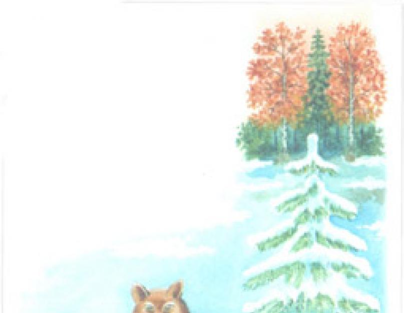 Negyed a télről.  A téli és újévi gyerekeknek szóló versek szépek és könnyűek.  Filc csizma.  népi mulatság