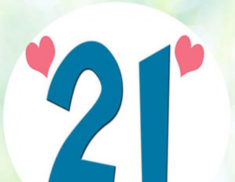 Pavelas Globa: „21 yra skaičius, suteikiantis laimingą šansą.  Numerologija – gal galėtum išlavinti mano protą