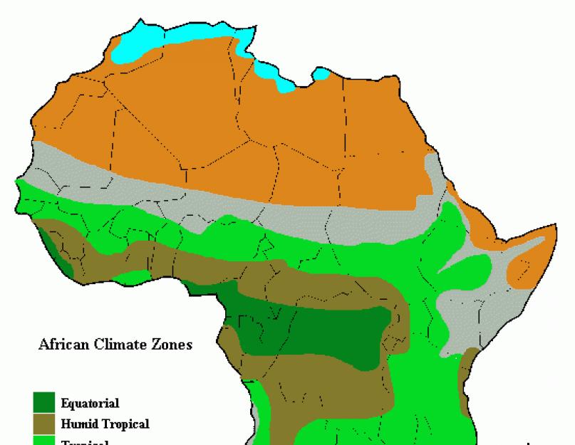 Какие природные зоны в восточной африке. Африка климат природные зоны карта. Карта природных зон Африки. Природная зона тропического пояса Африки. Природные зоны Африки карта география 7.