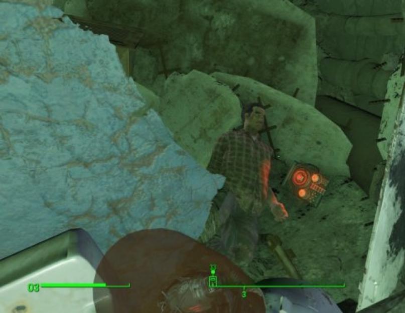 A Fallout 4 csillagos magot kódol.  Cél.  Szerezd meg a 
