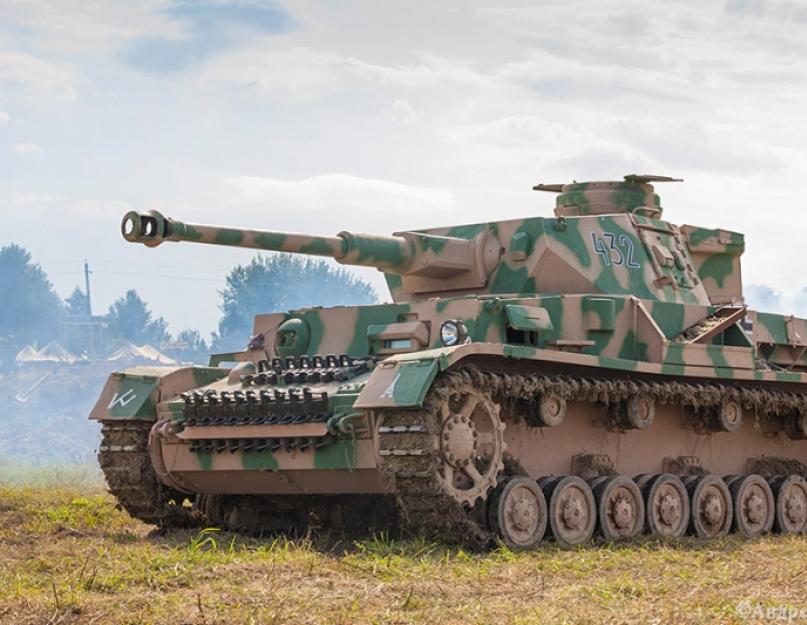 Közepes német tank Tiger Panzerkampfwagen IV.  Előzmények és részletes leírás.  Mikhail Baryatinsky - Közepes tank Panzer IV német tank t4 tiger specifikációi