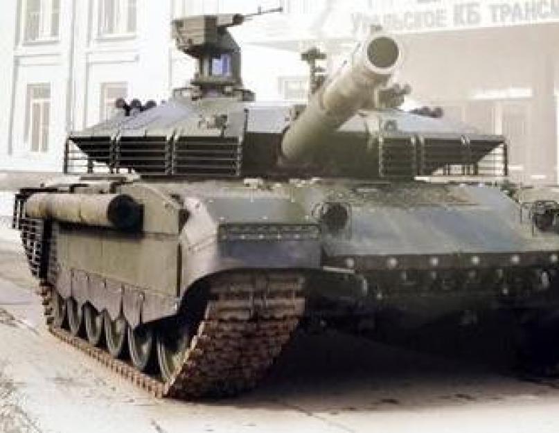 T 90ms áttörés 3. Tank áttörés: hogyan zajlik az orosz hadsereg fő harcjárműveinek modernizálása.  Bővített vagy új