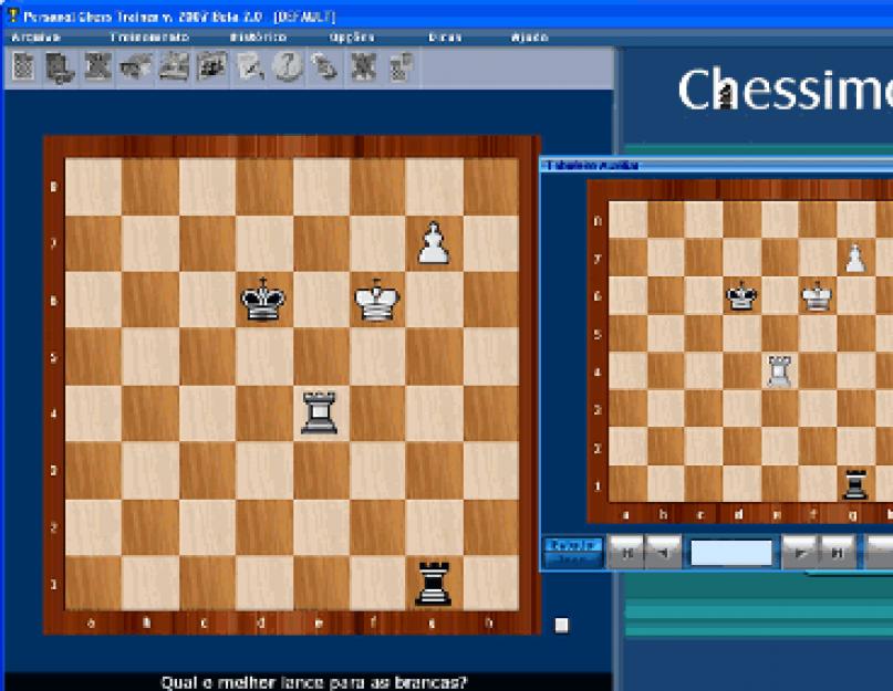 أفضل برنامج شطرنج للويندوز.  تحميل الشطرنج للكمبيوتر الشخصي